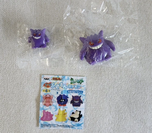 Vintage 1999 Pokemon Gengar Rubber Figure Toy 2 Pieces Banpresto Japan