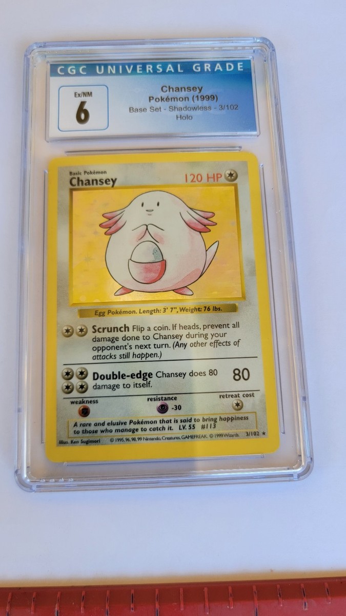 英語版初期　Chansey shadowless holo s-l400.jpg