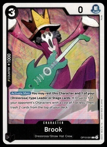 Brook OP10-091 One Piece Royal Blood Common NM