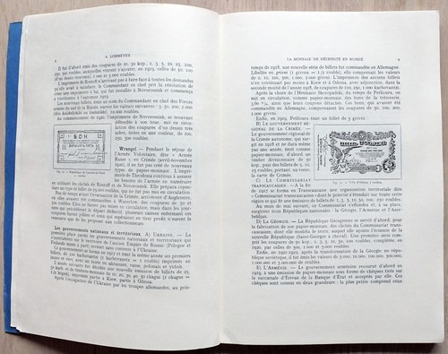 Ch. DENIS GELDKATALOG ausgestellt in RUSSLAND 1914 - 1925 mit Angabe des aktuellen Wertes - Bild 4 von 13