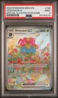Venusaur EX 198/165 PSA 9 - Scarlet & Violet 151 - Pokémon TCG