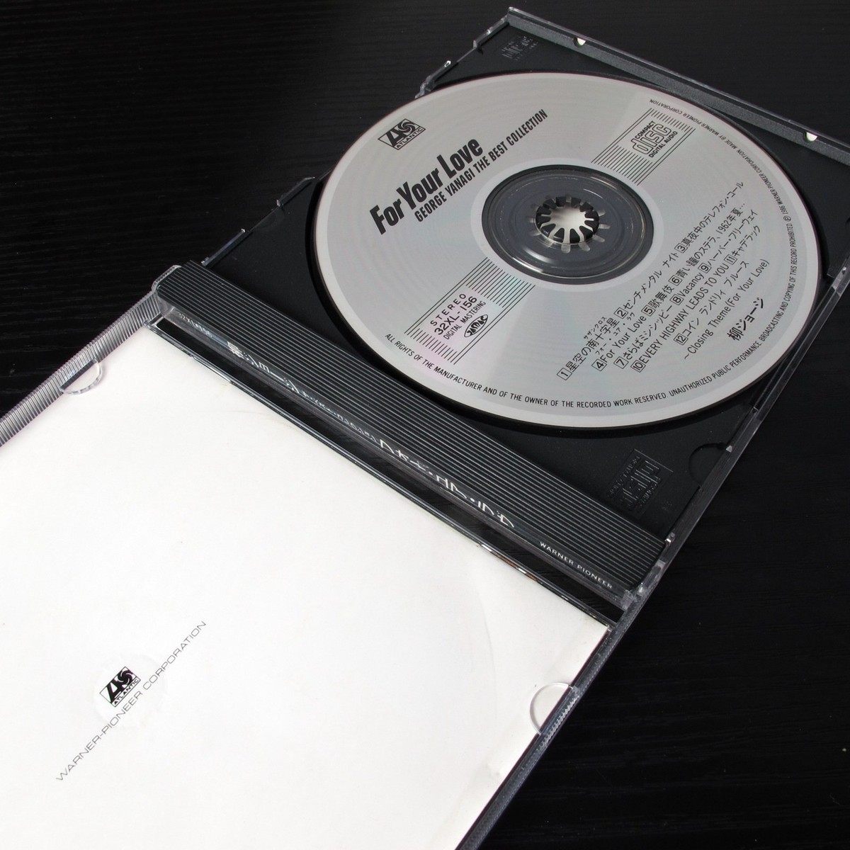 George Yanagi CD 4枚セット George Yanagi CD 4枚セット GEORGE YANAGI - George - Amazon