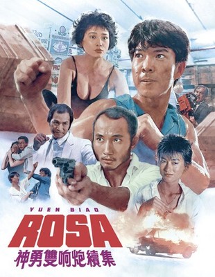 Rosa [New Blu-ray] With Book