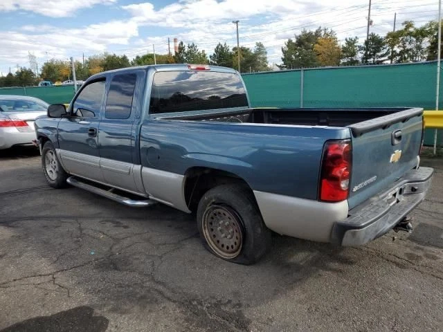 Seat Belt Front Bucket And Bench Driver Fits 03-07 SIERRA 1500 PICKUP 1379948 - Image 2 of 4