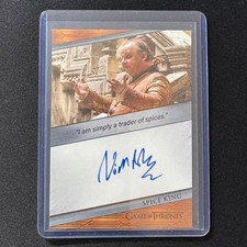 🫐ZD 2024 GAME OF THRONES LEGENDS OF THE REALM AUTO QUOTABLE NICHOLAS BLANE