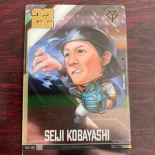 [OBO/MSG]  Seiji Kobayashi Trading Card 22