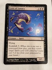 how much is a arceus vstar pokemon card worth Amazon.com: Arceus VSTAR 123/172 Brilliant Stars