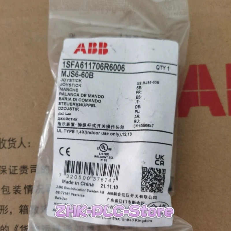 QTY1 New For ABB Control Joystick Cross Switch MJS6-60B Reset Type Fast Shipping