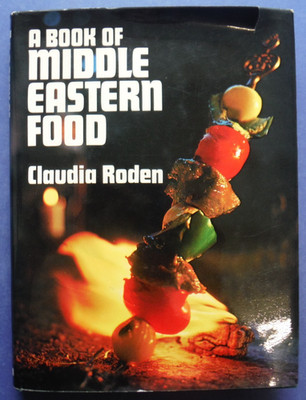 A Book of Middle Eastern Food by Claudia Roden 1968 Hardback 1st Edward Bawden