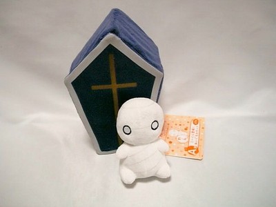Ichiban Kuji How to Raise a Mummy Mii kun Plush Toy set A Prize All 1 Type Livin