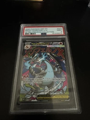 2025 POKEMON MEP ULTRA-PREMIUM COLLECTION MEGA CHARIZARD X EX PSA 9