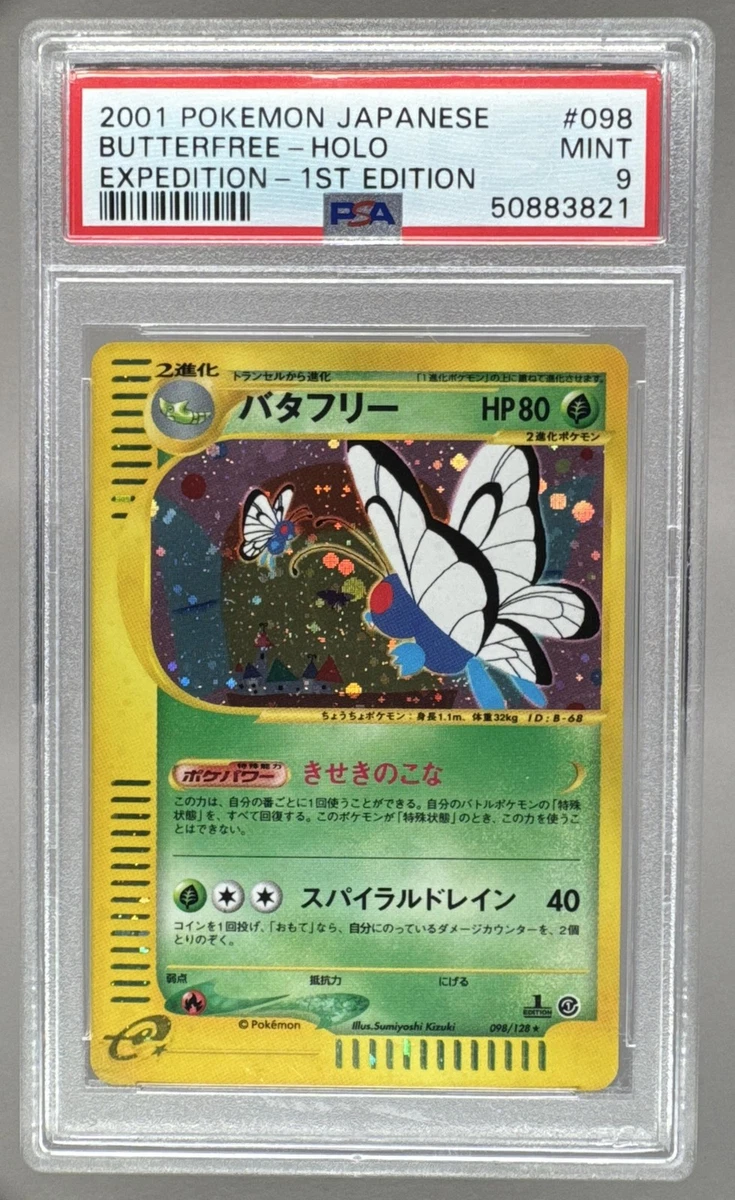 Butterfree 098/128 Base Expansion Pack for sale | eBay