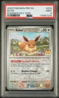 Pokémon TCG Eevee 074/131 Pokemon Day Holo PSA 9 MINT ✨
