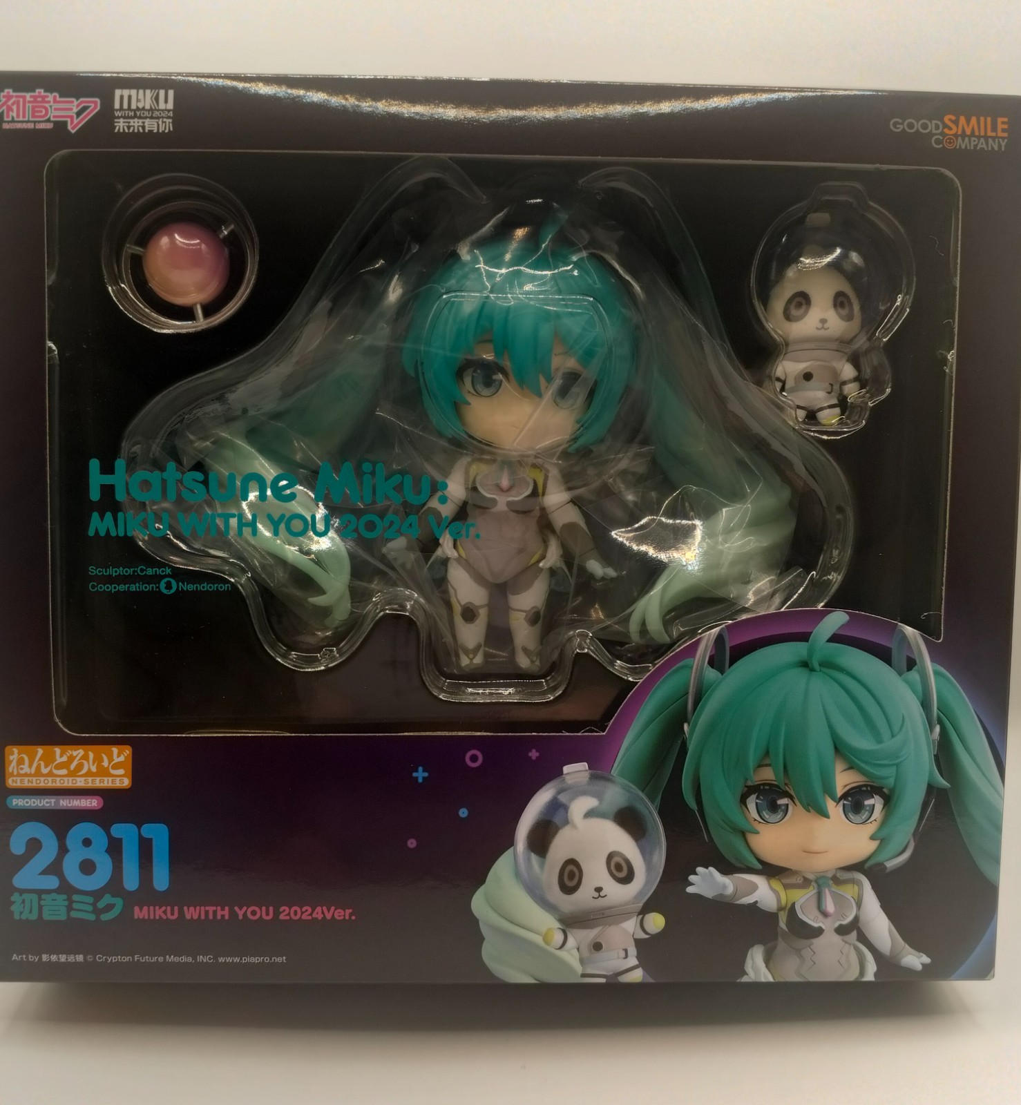 VOCALOID HATSUNE MIKU WITH YOU 2024 VER. NENDOROID #2811 FIGURE NEW SEALED