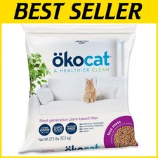 Unscented Wood Pellet Cat Litter, 27.5 lbs