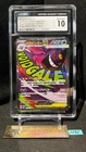 CGC GEM MINT 10 Mega Gengar ex 230/193 MA Mega Dream ex M2a '25 Pokemon card jP
