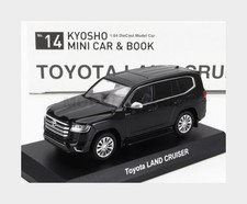 Kyosho 07118BK Toyota - Land Cruiser ZX 2021 - Black - 1/64