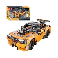 Mould King 15006 Challenger Ferngesteuerter Sportwagen Orange