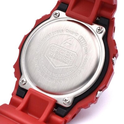 CASIO G-SHOCK GWX-5600C-4JF G-LIDE Tough Solar Radio Digital Men