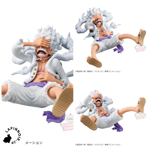 EINSTÜCK Nika RUFFY GEAR5 KING OF ARTIST Figur BANPRESTO vorbestellen