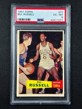National Basketball Association (NBA) Bill Russell Basketball 