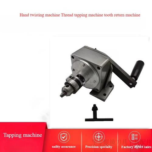 Manual Wire Tapping Machine DIY High Precision Hand Tapper 0.6MM-6MM Y - Picture 5 of 11