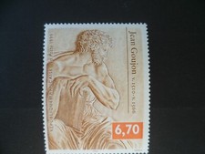 TIMBRE FRANCE 1999   SERIE ARTISTIQUE N° 3222  NEUF **