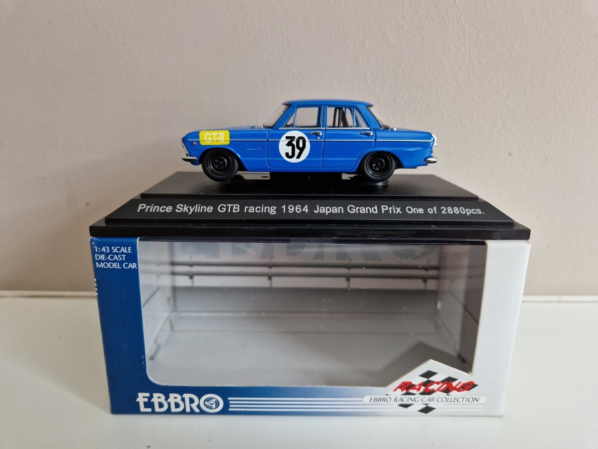 スカイラインGTB. 1/43