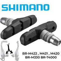 Shimano Bremsschuh S65T Fahrrad Tour Trekking V-Brake BremsbeläGe Felgenbremse