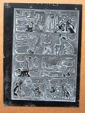 Mickey Mouse & Goofy - 1956 Printing Plate & Page Mickey Mouse # 47 Pg 9 !