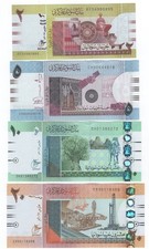 Sudan Banknotes, 2 - 5 -10 - 20  Pounds ( 2015 - 2017 ) , UNC