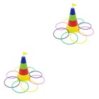 2 Sets Ringe Werfen Toss Spiel Spielzeug Für Kinder Kinderspielzeug