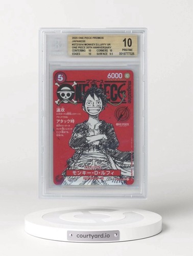 2025 ONE PIECE JAPANESE PROMOS ONE PIECE MAGAZINE VOL.20 MONKEY D. LUFFY BGS 10 - Picture 3 of 3