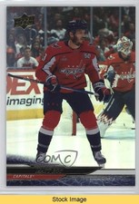 2024-25 Upper Deck Extended Series Silver Foil Matt Roy #647 READ 1mi6