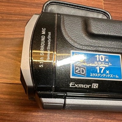 Sony Handycam HDR-TD10E (64 GB) High Definition Flash Media 3D