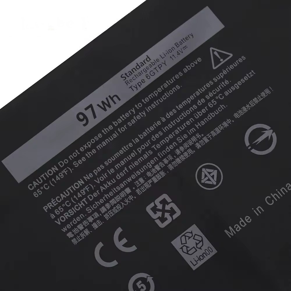Batterie GPM03 pour travailler partout en liberté avec votre PC Dell P56F - 3