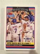 2006 Topps Updates & Highlights Baseball Cards 8