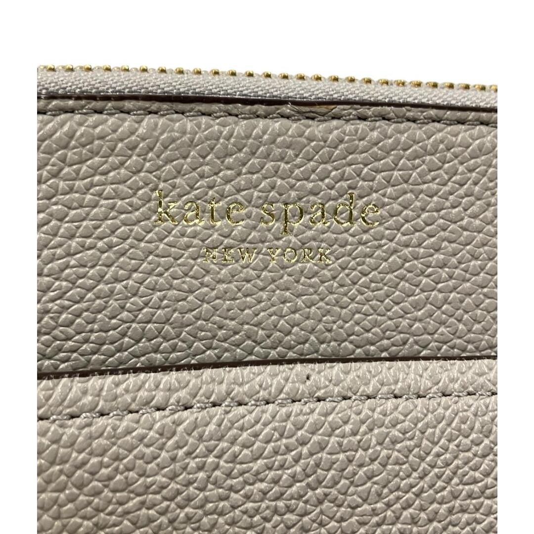 Kate Spade Tote Bag Shoulder Women's 7dcb9cbe08b7d00e4134c82810ade52d thumbnail 6