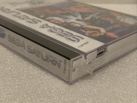 Street Fighter: The Movie (Sega Saturn, 1995) NEW