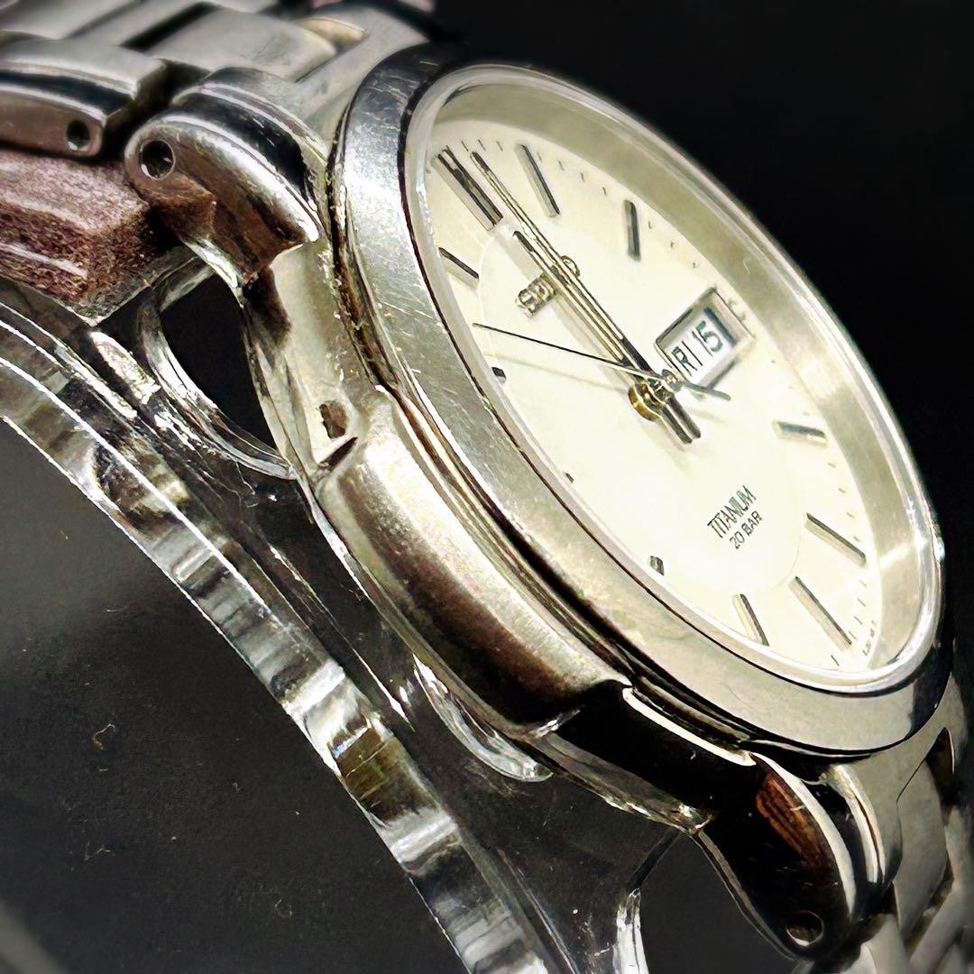 SEIKO 7N43-7B80 Quartz Men's Watch White Dial Analog Stainless