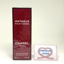 CHANEL Antaeus Pour Homme EDT 100ml Spray New Sealed Rare  Fragrance