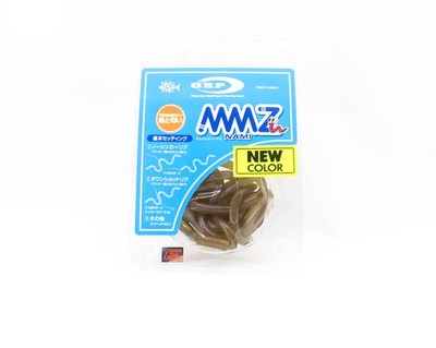 OSP Soft K�der MMZ Medium W0-75 (2044)