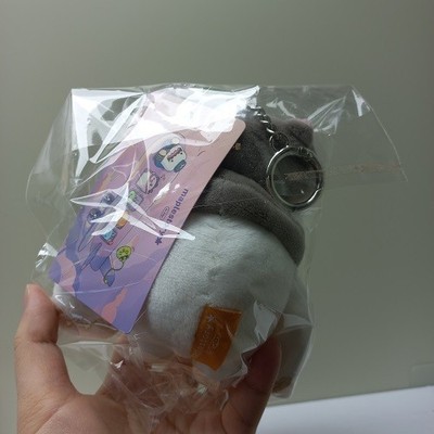 メイプルストーリー　イェティ　ぬいぐるみ MapleStory In Jeju Plush Doll Keyring-Black Pork Yeti/korea | eBay