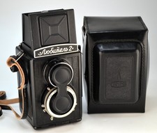 FULLY SERVICED EXPORT ITALICS NAME USSR LOMO Lubitel-2 6x6 MEDIUM FORMAT CAMERA