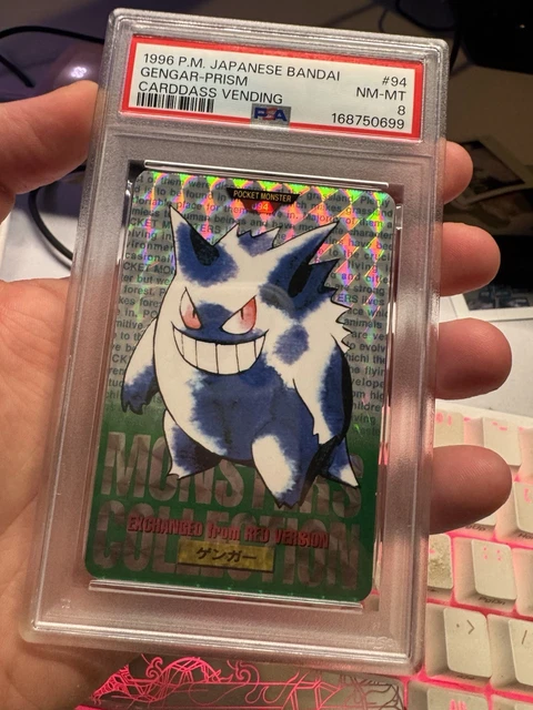 1996 Pokemon Japanese Bandai Carddass Vending #94 Gengar Prism PSA 8 - Green