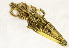 Antique Rare German 3-Piece Nesting Scissors Set with Brass Handles