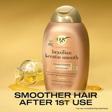 OGX Brazilian Keratin Smooth Conditioner 385ml | Sleek Shine Sulphate Free 12.10 per litre
