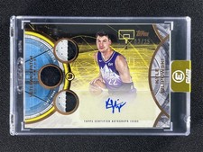 2025-26 Topps Three 3 Kyle Filipowski Bronze Veteran 3 Triple Patch Auto /25