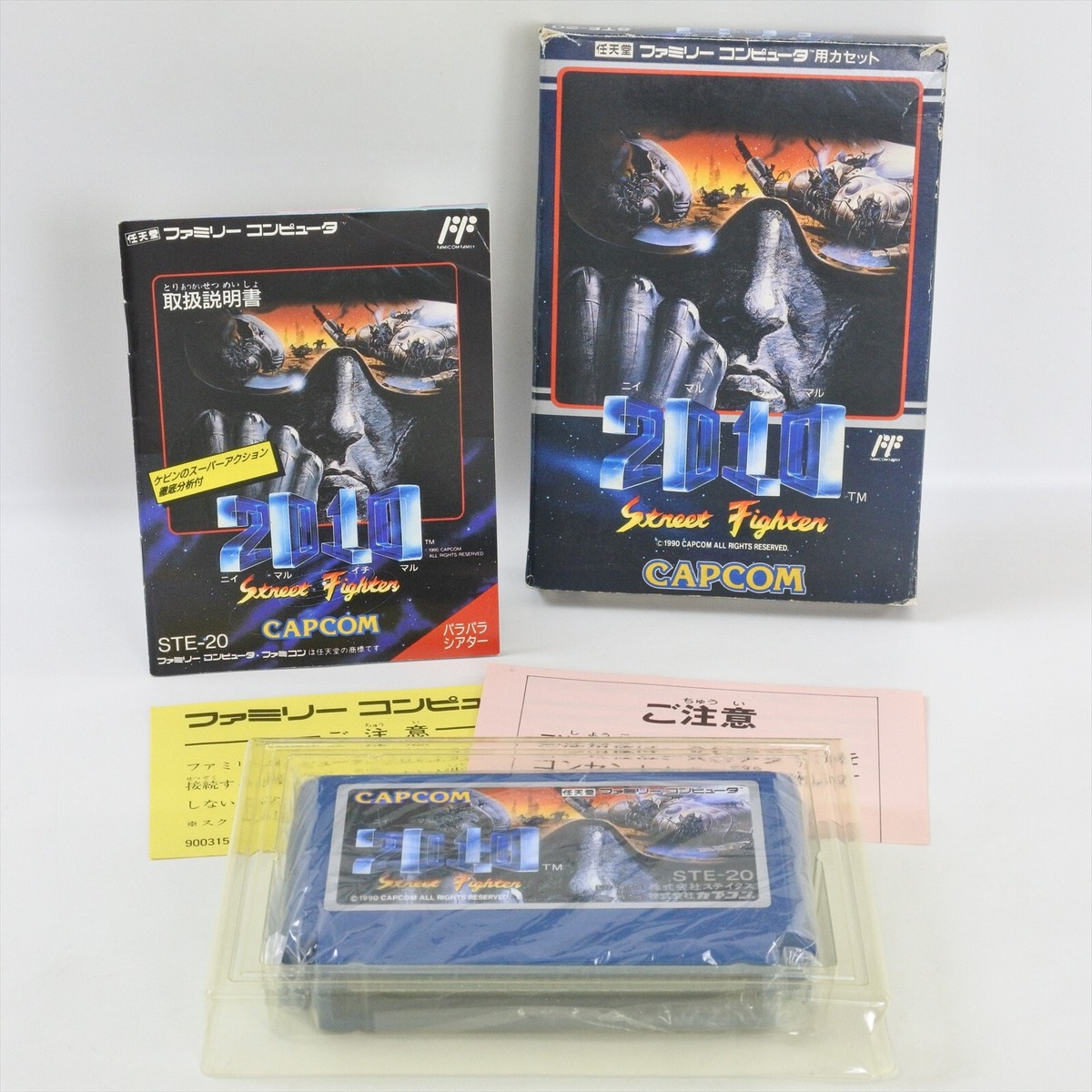2010 STREET FIGHTER Famicom Nintendo 1419 fc | eBay