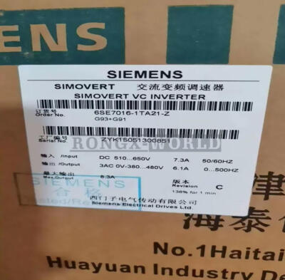 ONE SIEMENS Main Drive 6SE7016-1TA21-Z Z=G93+G91 NEW